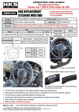 Load image into Gallery viewer, HKS Subaru WRX STI VAB Replacement Steering Wheel 51999-AF002