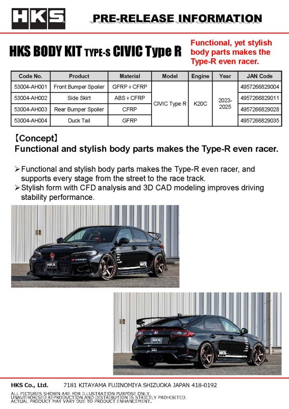 HKS BODY KIT TYPE-S FL5 S-Skirt 53004-AH002