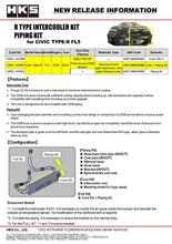 Load image into Gallery viewer, HKS Honda Civic Type R FULL INTERCOOLER KIT FL5 13001-AH007