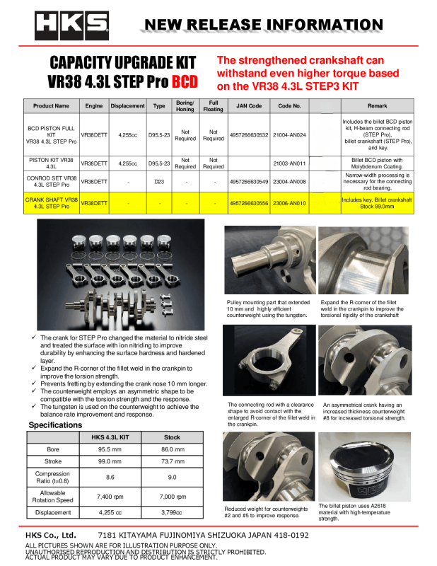 HKS Crank Shaft VR38 4.3L STEP Pro 23006-AN010