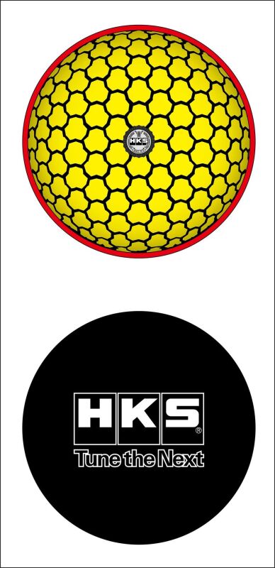 HKS SPF Cushion Yellow 51007-AK559