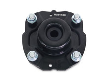 Load image into Gallery viewer, SuperPro Toyota Land Cruiser Prado 250 24-26 Strut Mount Bushing Kit RS018