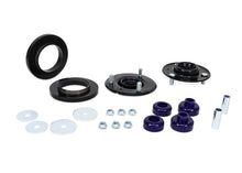 Load image into Gallery viewer, SuperPro 2009-2012 Suzuki Equator Base Front Upper Suspension Shock Absorber Strut Mount Bushing