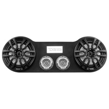 Load image into Gallery viewer, DS18 28in Speaker Enclosure Fits 2x 8in Speakers and 2x 3.78in Tweeters (Speakers not Included)
