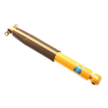 Load image into Gallery viewer, 15998555_1.jpg