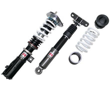 Load image into Gallery viewer, HKS HIPERMAX R GZEA14H FULL KIT 80310-AT007