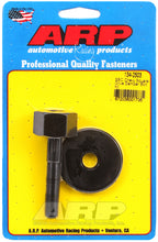 Load image into Gallery viewer, ARP SB Chevy Square Drive Balancer Bolt Kit