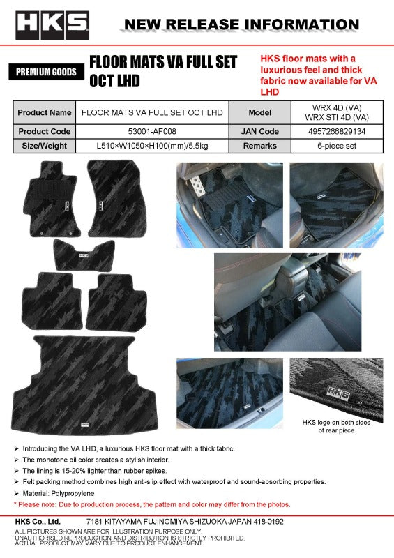 HKS FLOOR MATS VA FULL SET OCT LHD 53001-AF008