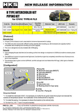 Load image into Gallery viewer, HKS I/C PIPING KIT FL5 13002-AH002