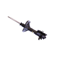 Load image into Gallery viewer, 22-047779_1.jpg