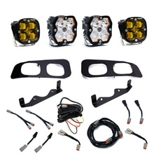 Load image into Gallery viewer, Baja Designs 23-25 Ford SD Squadron Sport/SAE 2.0 Dual Fog Pocket Kit (SAE/Sport) - Baja Amber