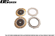 Load image into Gallery viewer, OS Giken Nissan DR30 FJ20E Skyline TS Twin Plate Clutch Overhaul Kit A