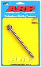 Load image into Gallery viewer, ARP GM 7/16 Mandrel Bolt Kit - GTR Auto