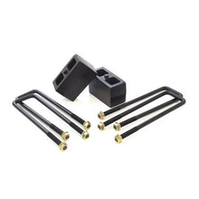 Load image into Gallery viewer, RL 2014-UP TUNDRA 3" REAR BLOCK