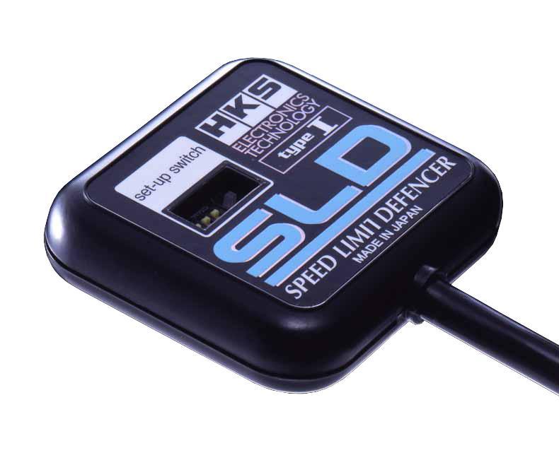 HKS Type 1 Speed Limit Defencer - GTR Auto