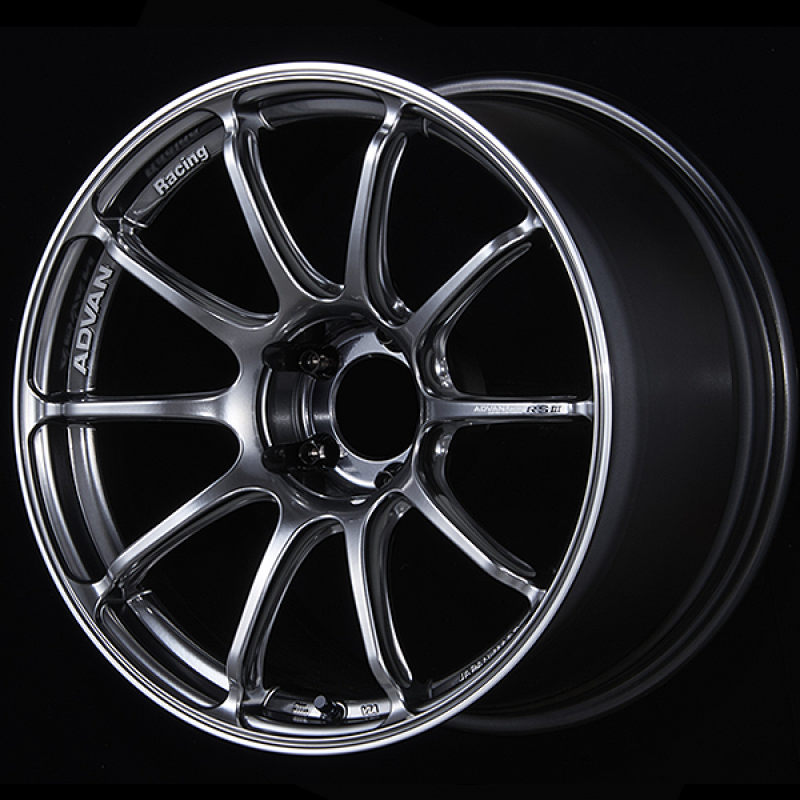 Advan RSIII 19x9.5 / +38 Offset / 5x112 / 66.5mm Bore / Racing Hyper Black and Ring