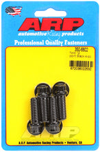 Load image into Gallery viewer, ARP Ford lower pulley bolt kit