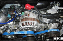 Load image into Gallery viewer, HKS FINE TUNE V-BELT/5PK875