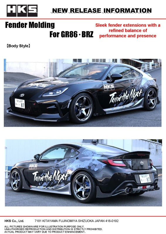 HKS 2022+ Toyota GR86 / Subaru BRZ Fender Molding Kit 53004-AT042