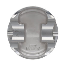 Load image into Gallery viewer, Manley 04+ WRX STi (EJ257) Size (STD)  Stroke (79mm) Bore (99.50mm Grade A) SINGLE Piston w/ Rings 612000CA-1