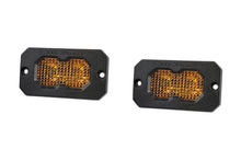 Load image into Gallery viewer, Diode Dynamics C2 2.0 Max Yellow Flood Flush ABL (Pair)