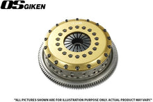 Load image into Gallery viewer, OS Giken Mazda RX-7/RX-8 (GM 26T Spline) R Twin Plate Clutch
