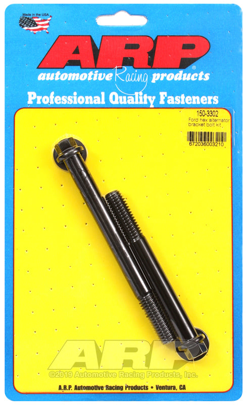 ARP Ford Hex Alternator Bracket Bolt Kit - GTR Auto