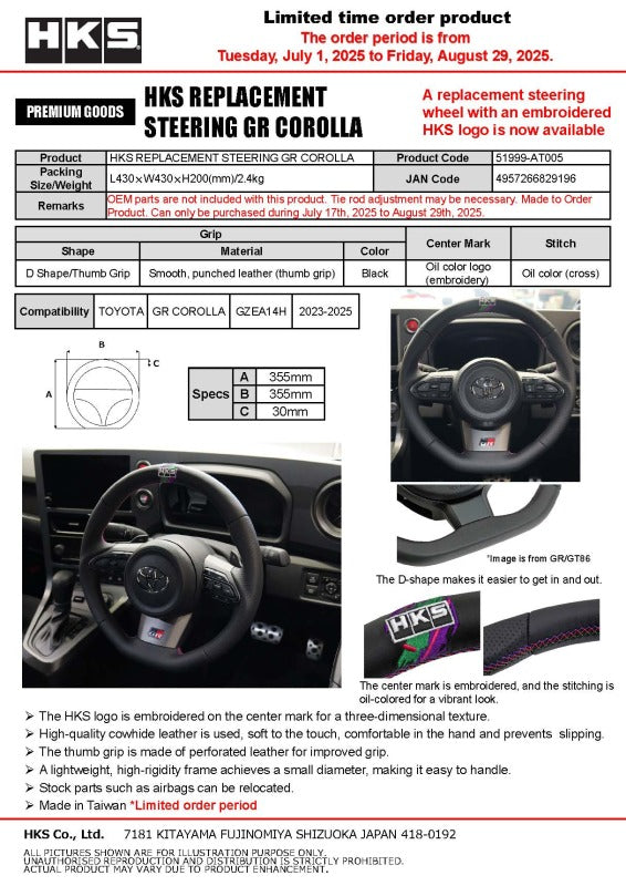 HKS GR Corolla GXPA16/GZEA14H Replacement Steering Wheel 51999-AT005