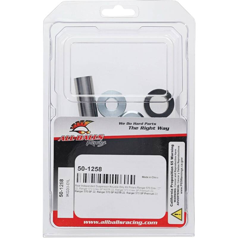 All Balls Racing Rear Ind. Knuckle Side Kit 50-1258