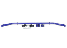 Load image into Gallery viewer, SuperPro 2012-2024 Nissan GT-R Premium 33mm HD Adjustable Front Sway Bar and End Link Set