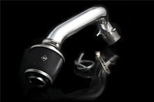 Load image into Gallery viewer, Weapon R 94-01 Acura Integra VTEC GSR Secret Weapon Intake