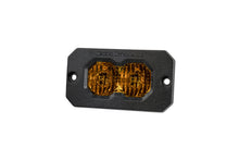Load image into Gallery viewer, Diode Dynamics C2 2.0 Sport Yellow Combo/Driving Flush ABL (Single)