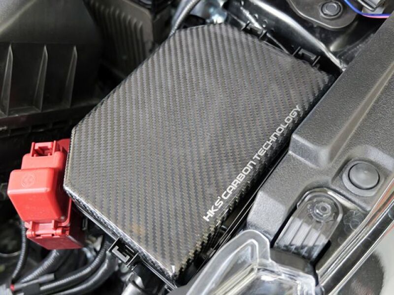 HKS 2023 Toyota GR Corolla Dry Carbon Fuse Box Cover 70026-AT014