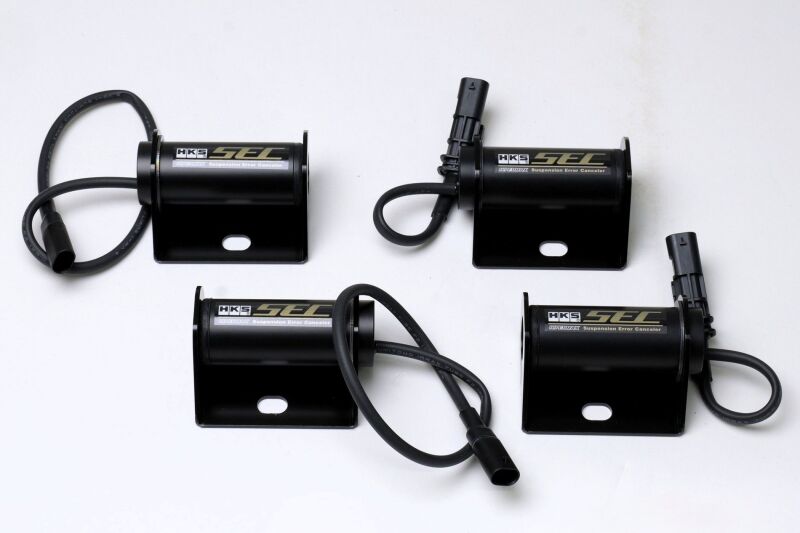 HKS HIPERMAX S-Y2XC FULL CANCELLER KIT 80300-AA005C