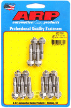 Load image into Gallery viewer, ARP Cast Alum Covers SS Valve Cover Stud Kit
