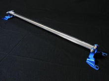 Load image into Gallery viewer, Cusco Strut Bar OS Rear Subaru BRZ / Toyota 86 - GTR Auto