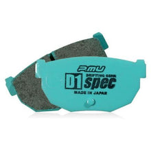 Load image into Gallery viewer, Project Mu 89-98 Nissan 240sx D1 SPEC Rear Brake Pads