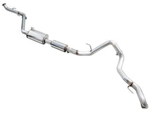 Load image into Gallery viewer, AWE Tuning Exhaust for 4th Gen Toyota Tacoma BashGuard Only