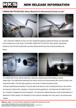 Load image into Gallery viewer, HKS 89-94 Nissan Skyline GT-R E-BNR32 RB26DETT URBAN MATTE Edition Super Turbo Muffler 31029-AN012