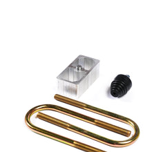 Load image into Gallery viewer, QA1 82-03 Chevy S10 2WD Handling Kit (2-4in/5in Drop) - Level 2