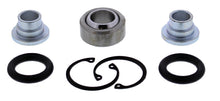 Load image into Gallery viewer, All Balls Racing 12-14 Polaris RZR 4 XP 900 Rear Independent Suspension - 2 Kits Req. Per Veh.