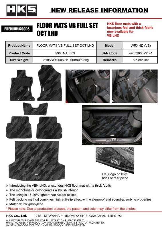 HKS FLOOR MATS VB FULL SET OCT LHD 53001-AF009