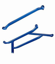 Load image into Gallery viewer, Cusco Lower Arm Bar Type II Front Mitsubishi Evo 4