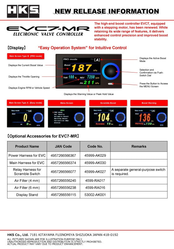 HKS EVC7-MR Boost Controller 45003-AK016