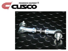 Load image into Gallery viewer, Cusco Auto Levelizer Adjustment Rod Subaru BRZ / Toyota 86