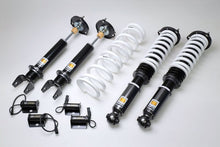Load image into Gallery viewer, HKS HIPERMAX S-Y2XC FULL CANCELLER KIT 80300-AA005C