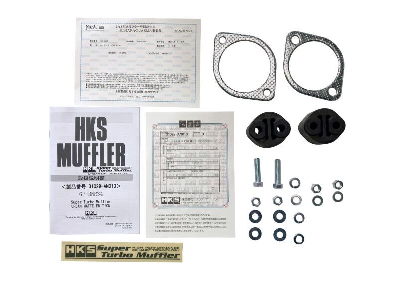 HKS 99-02 Nissan Skyline GT-R GF-BNR34 RB26DETT URBAN MATTE Edition Super Turbo Muffler 31029-AN013