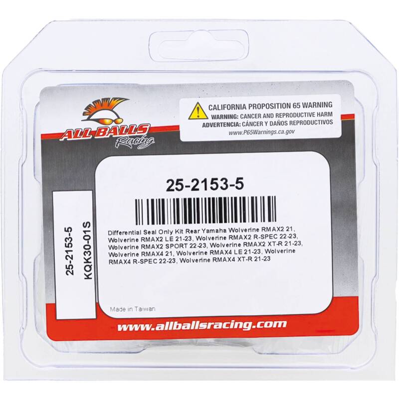 All Balls Racing Differential Seal Kit 25-2153-5
