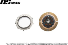 Load image into Gallery viewer, OS Giken 84-87 Toyota AE86 Corolla Super Single Clutch Kit