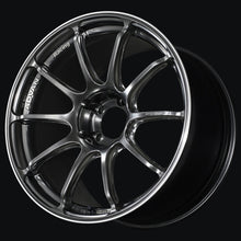 Load image into Gallery viewer, Advan RSIII 18x8.5 +35mm 5x120 Racing Hyper Black and Ring Wheel